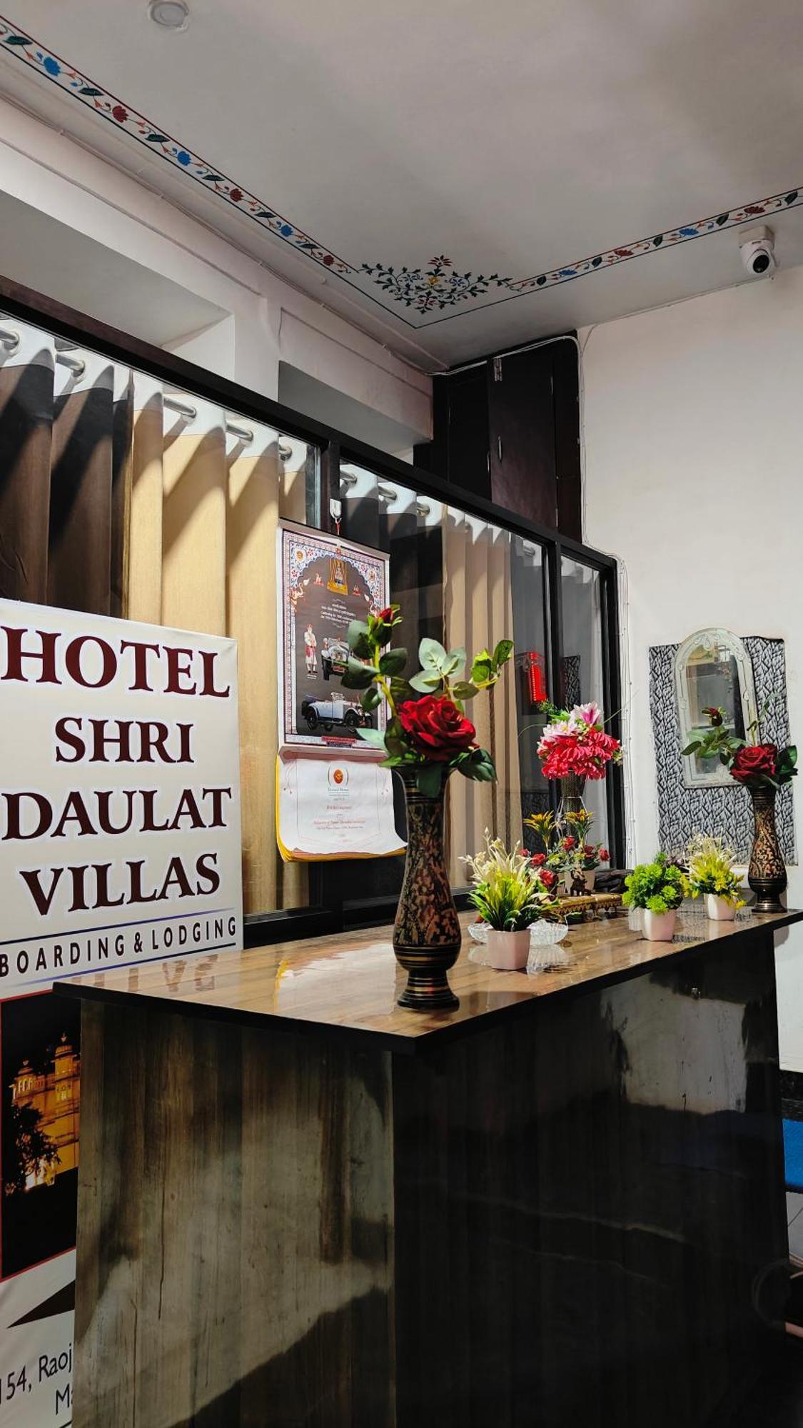 Shri Daulat Villas Udaipur Eksteriør billede